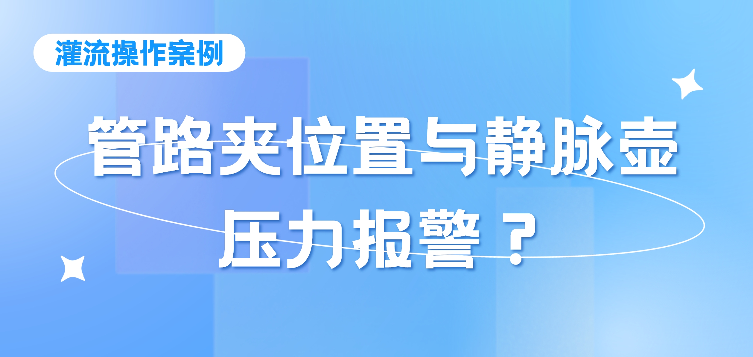 微信截圖_20240401142202 微信截圖_20240401142202